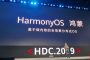 HarmonyOS: Huawei launches new operating system to take on Android and iOS